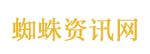 河南一房屋酷似“灰太狼城堡”走红